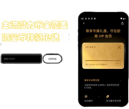 私钥备份界面