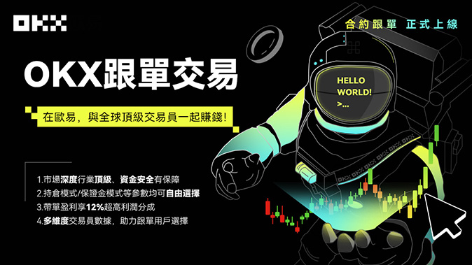 隐私模式